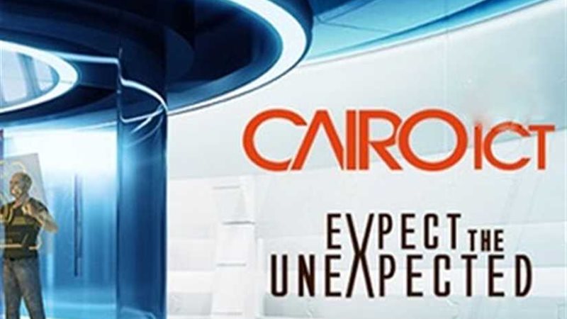 غدا.. انطلاق معرض