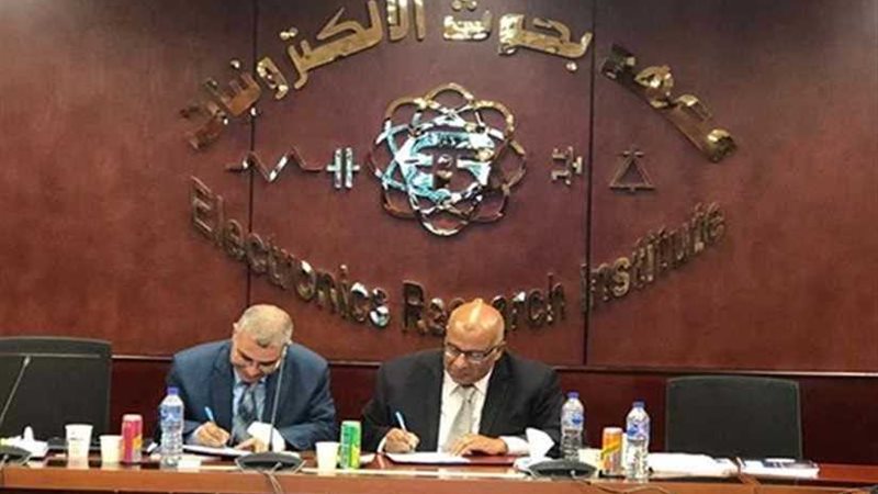 مسؤولة بالاتحاد من