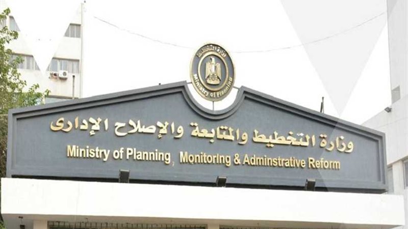 التخطيط تشارك بجناح