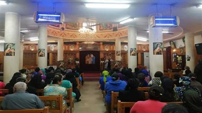 أمانة المرأة بـ