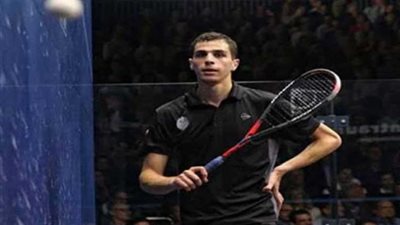 علي فرج يحافظ على صدارته للتصنيف العالمي لرجال الإسكواش للشهر العاشر