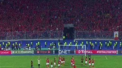 عاجل.. فتح باب الحجز الإلكتروني لمباراة الأهلي والهلال السوداني غدًا الواحدة ظهرًا