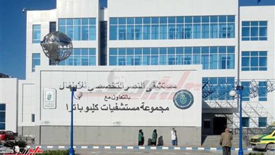 ‪مدير مستشفي النصر ببورسعيد: منظومة التأمين الصحي عالجت 600 ألف مواطن مجانا (حوار)