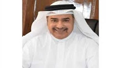 البحرين تشارك بالاجتماعات الدستورية للصليب الأحمر والهلال الأحمر في جنيف