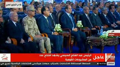 موجز الرابعة.. الرئيس السيسى يشهد افتتاح مشروعات تنموية فى دمياط
