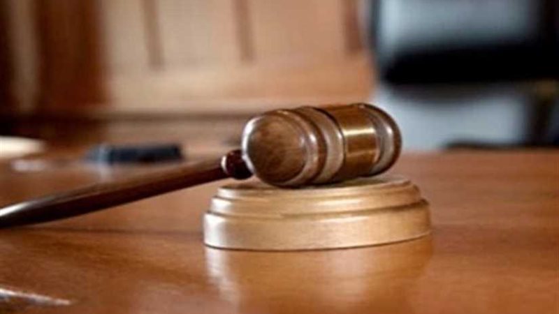 عاجل .. النقض تؤيد