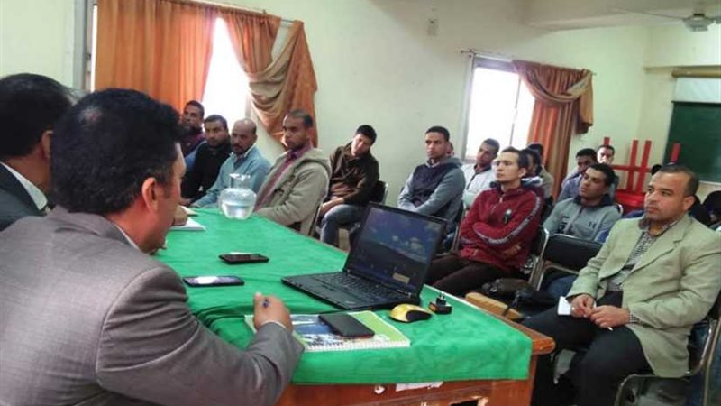 ضمن مبادرة أيامنا