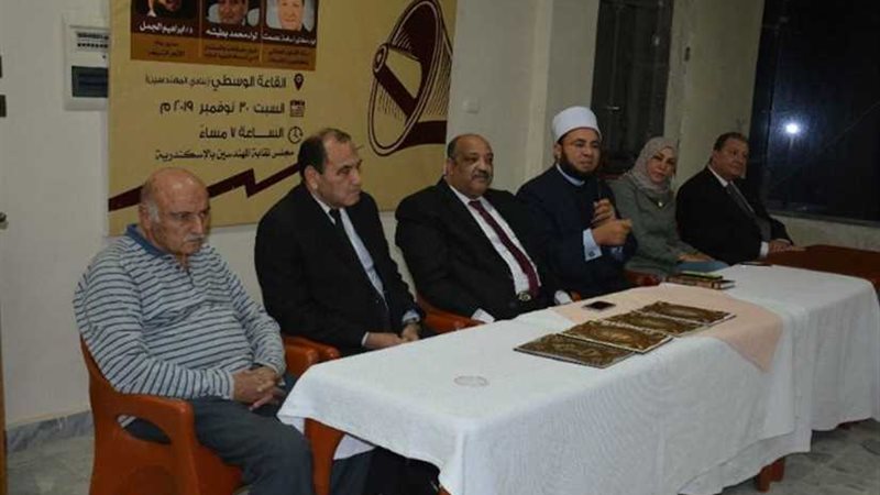 لا للشائعات.. ندوة