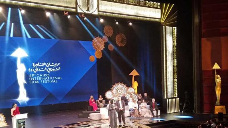 أرض الرماد يفوز بجائزة