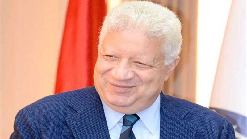 مرتضى منصور يصدم