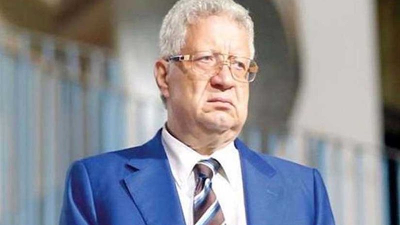 مرتضى منصور يصف لاعبي