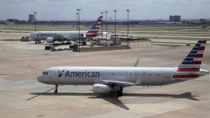 إلغاء أكثر من 600