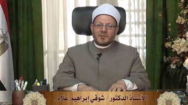 مفتي الجمهورية يهنئ