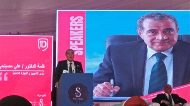 عاجل.. وزير التموين: