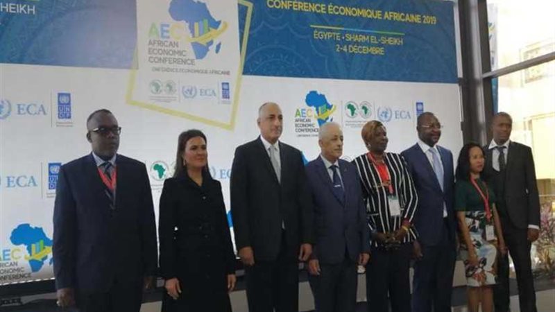 طارق عامر يفتتح مؤتمر