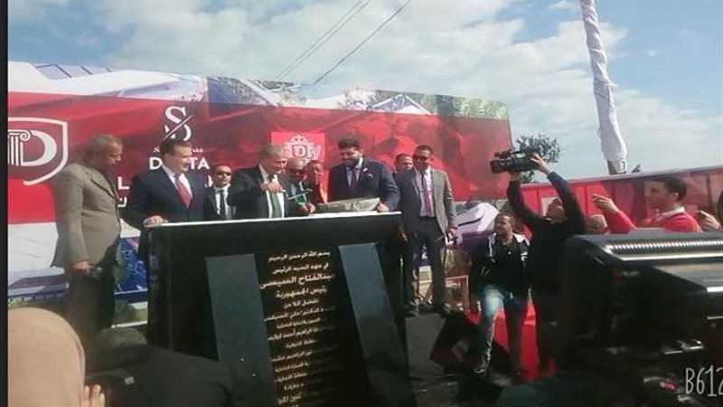 على مساحة ١٣ فدانًا..