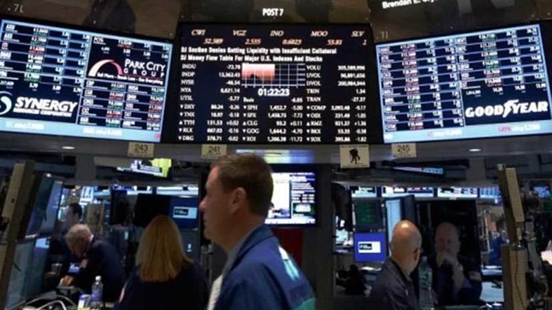 بنك استثماري : نصف