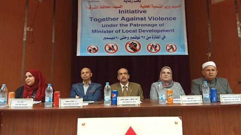 وكيل وزارة الصحة