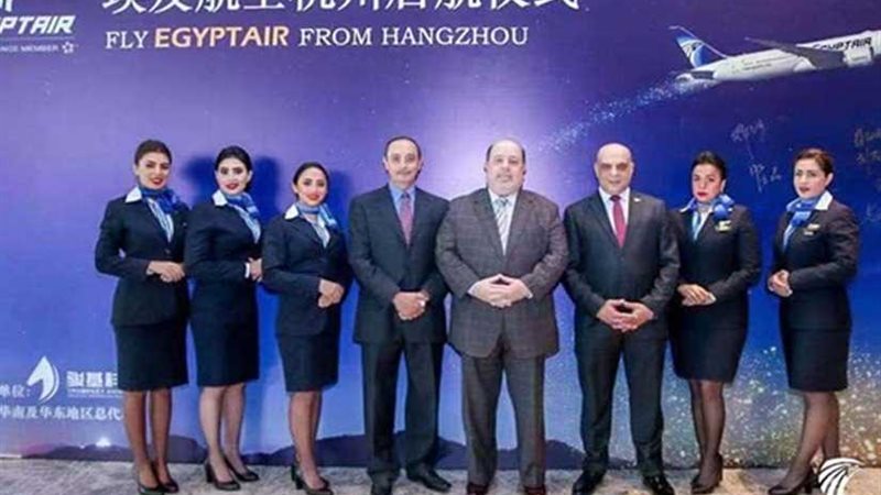 قنصل مصر العام في