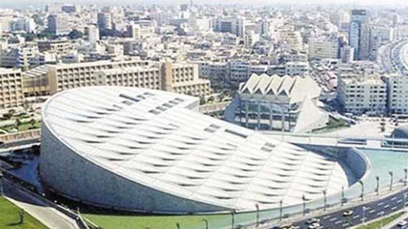 مصر 2050 رؤى لمستقبل