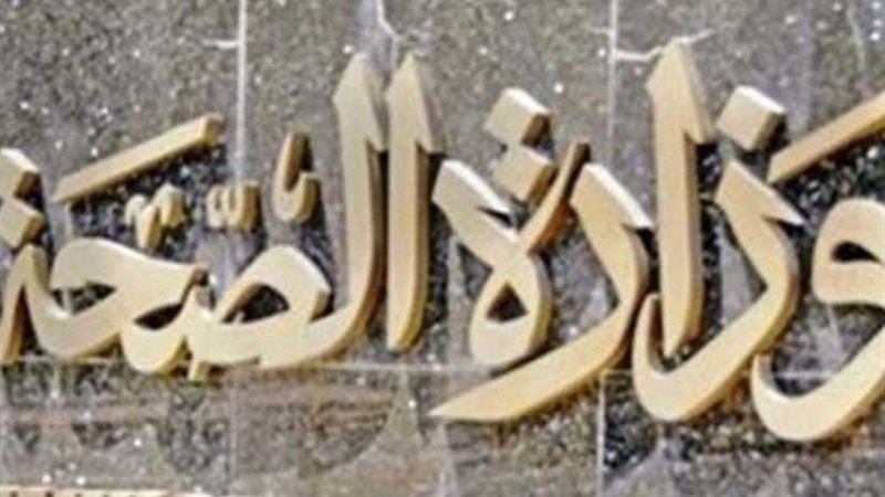 معايير الجودة الحديث