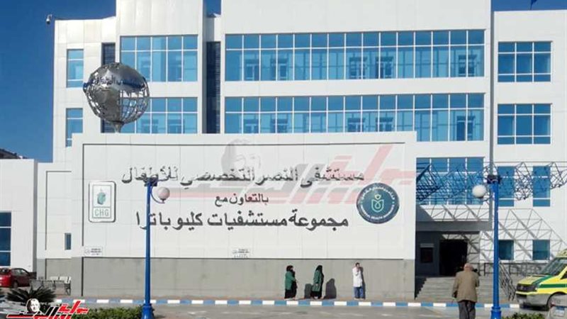 ‪مدير مستشفي النصر