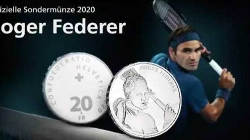 الحكومة السويسرية: