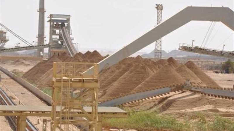 انشاء مجمع للأسمدة