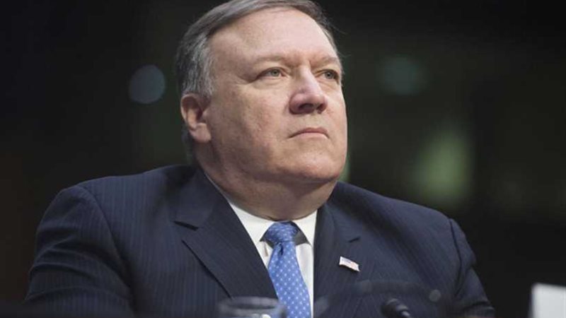 بومبيو: واشنطن ستقدم