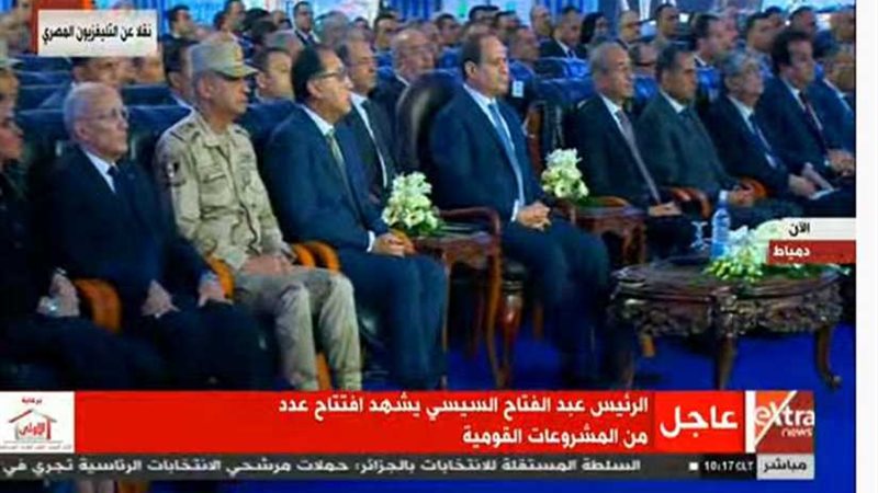 عاجل.. الرئيس السيسي