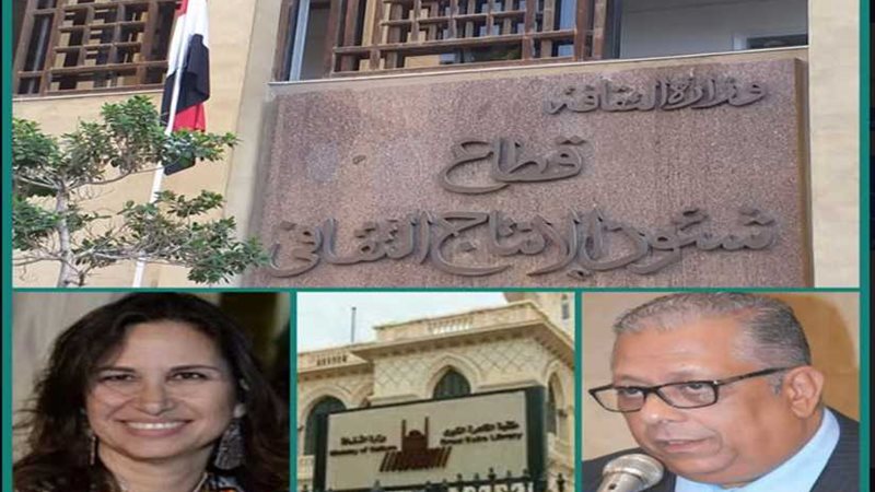 مناقشة طرق التربية