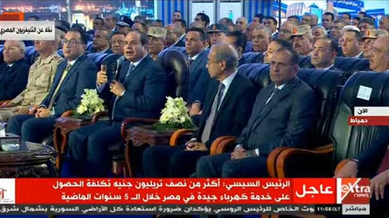 عاجل.. السيسي: 615