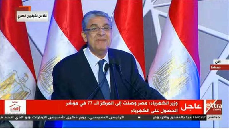 عاجل..وزير الكهرباء: