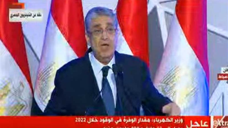 عاجل.. وزير الكهرباء: