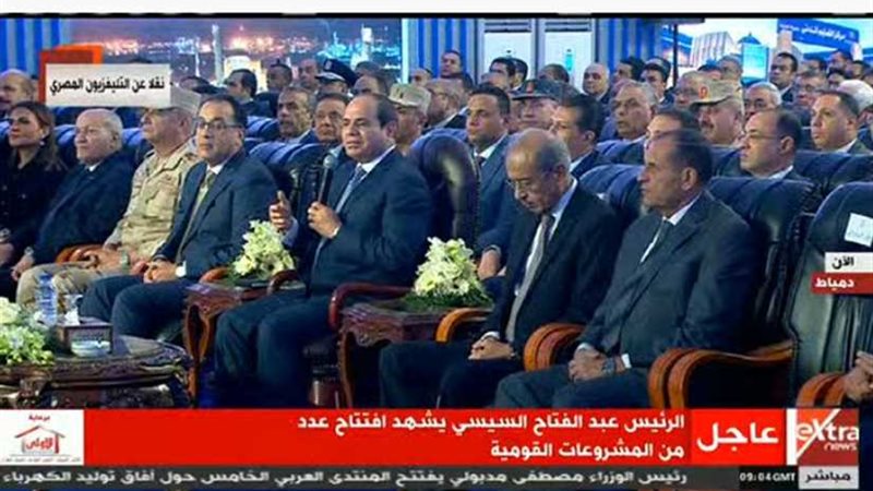 عاجل.. الرئيس السيسي