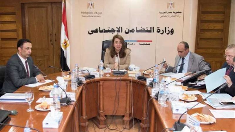 اعتماد الحساب الختامي