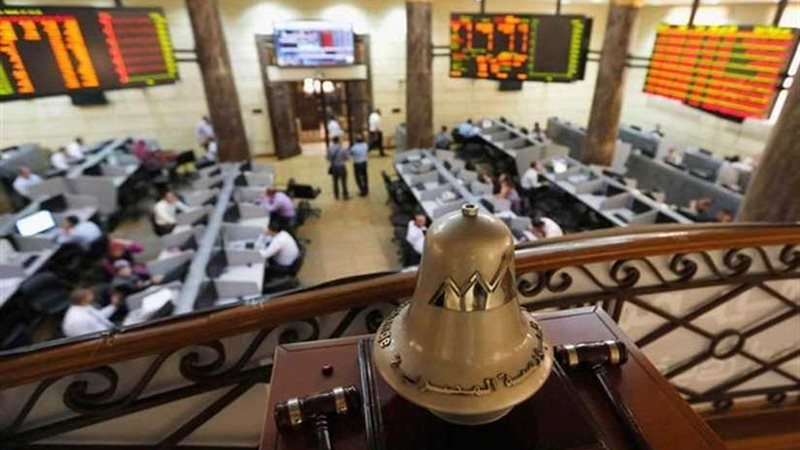 البورصة تواصل تراجعها
