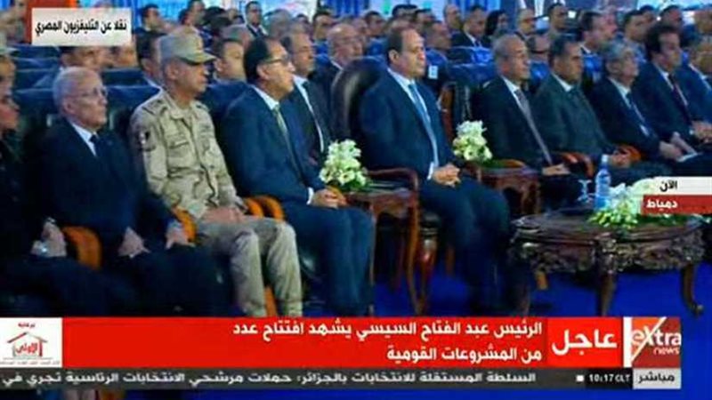 موجز الرابعة.. الرئيس