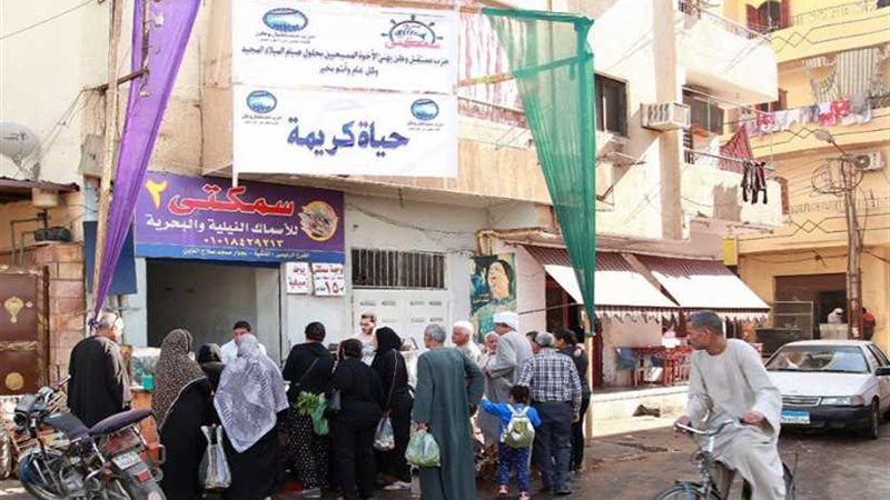 بالصور.. مستقبل وطن