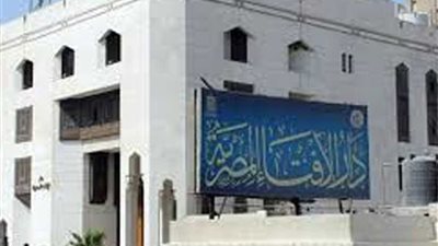 مرصد الإفتاء: (12) هجومًا إرهابيًّا في (6) دول خلال الأسبوع الماضي