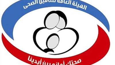 بالإنفوجراف.. دليل المواطن للتأمين الصحي الشامل