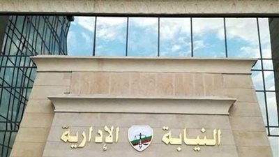 النيابة الإدارية تستدعى مسؤولى تعليم القناطر حول واقعة وفاة طالب بمدرسة خاصة