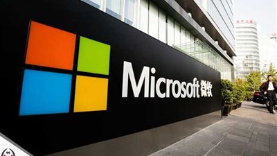 مايكروسوفت تعالج ثغرة خطيرة في برمجياتها لمنع اختراق حسابات المستخدمين