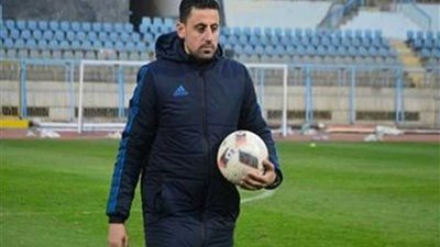 مدرب الإسماعيلي: مواجهة الاتحاد في البطولة العربية فرصة لتعويض خسارة الدوري