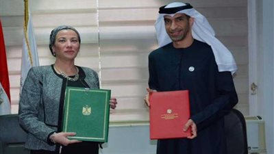 وزيرا البيئة المصري والاماراتي يوقعان البرنامج التنفيذي المشترك الأول لحماية البيئة