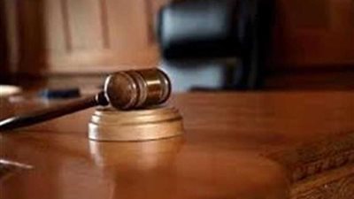 20 فبراير الحكم في اتهام 15 شخصًا في أحداث السفارة الأمريكية