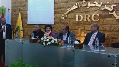 وزير الزراعة يتفقد مركز التنمية المستدامة لموارد مطروح