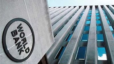 البنك الدولي يؤكد استعداده لمساعدة لبنان على تجاوز الأزمات التي يمر بها