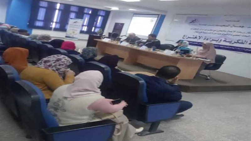 الملكية الفكرية وبراءة