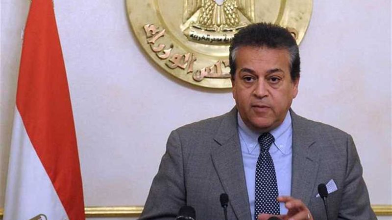 وزير التعليم العالي